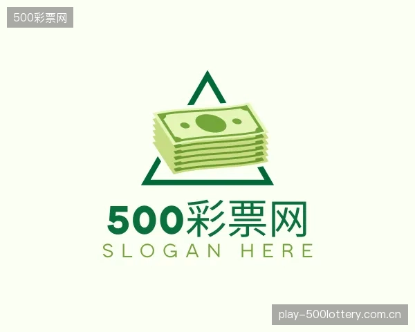 发现500彩票网集团